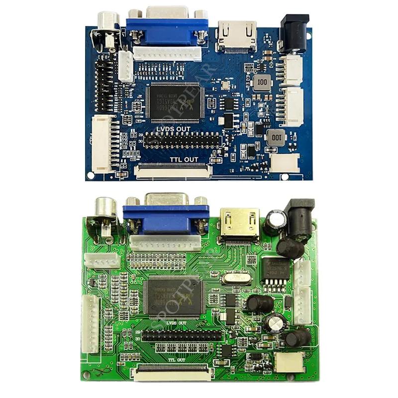 LCD ũ ڵ GPS   ÷, LCD ̹ , HDMI VGA AV to TTL RGB LVDS, PCB800099